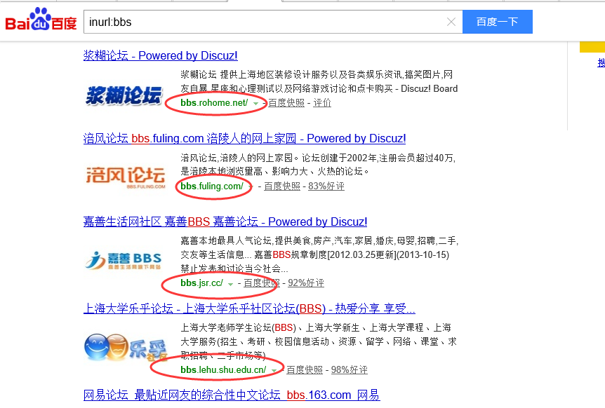 學會這些SEO語法，玩轉搜索引擎更進一步