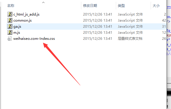 網上下載免費的建站模板安全么？要注意什么？