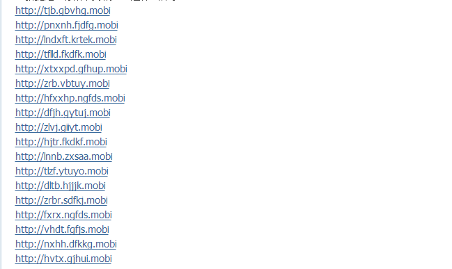 網站優化排名學習：什么是垃圾外鏈