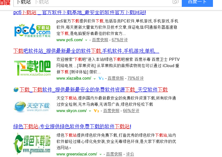 2016年盛行的企業營銷方案 再不使用就out啦