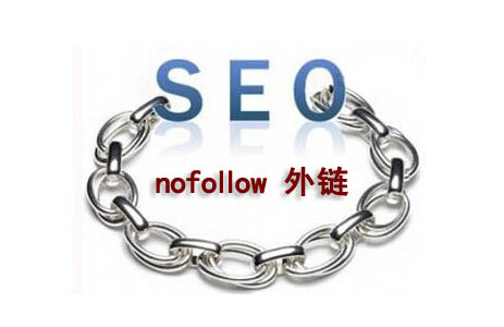 SEO干貨分享：怎樣優化自己的網站